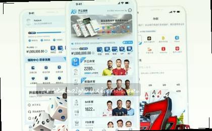 官网入口，中文首页
